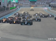 开云体育登录-F1赛车赛事中勇士战胜对手成功转会