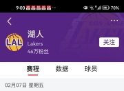 开云体育在线-包含本周赛程安排看点多多精彩不容错过的词条