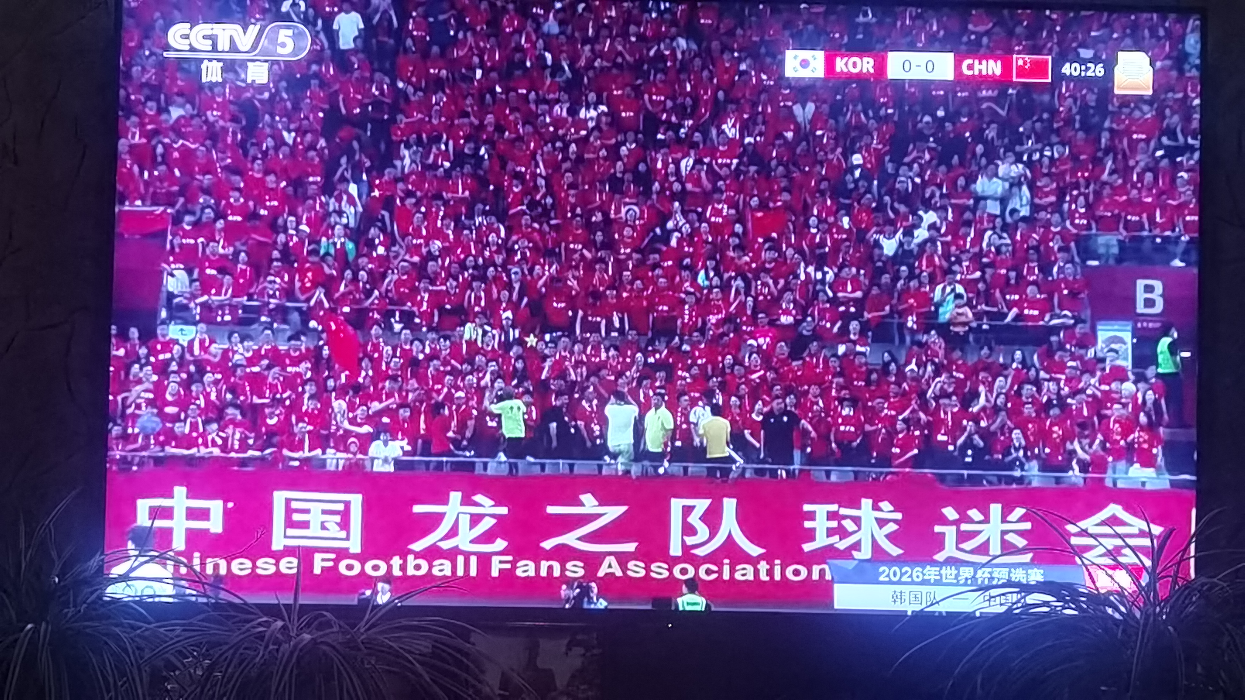 国际足坛风云再起：强队对决点燃球迷热情的简单介绍