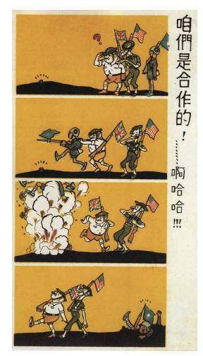 包含心理战：球员心态对比赛结果的影响的词条