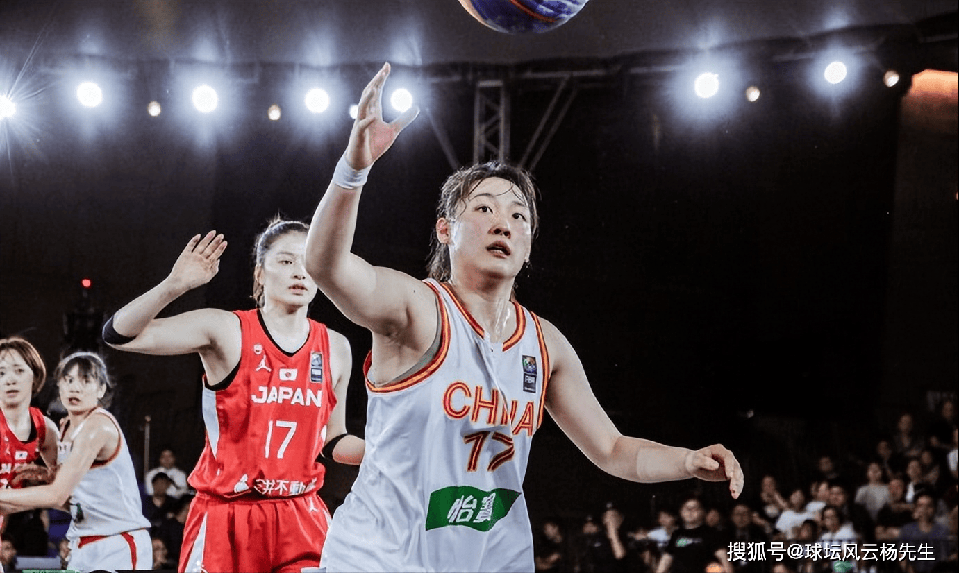 篮球比赛中国队夺冠，荣誉属于自己