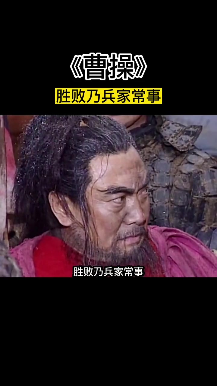 狼队迎战阿森纳，胜败乃兵家常事的简单介绍