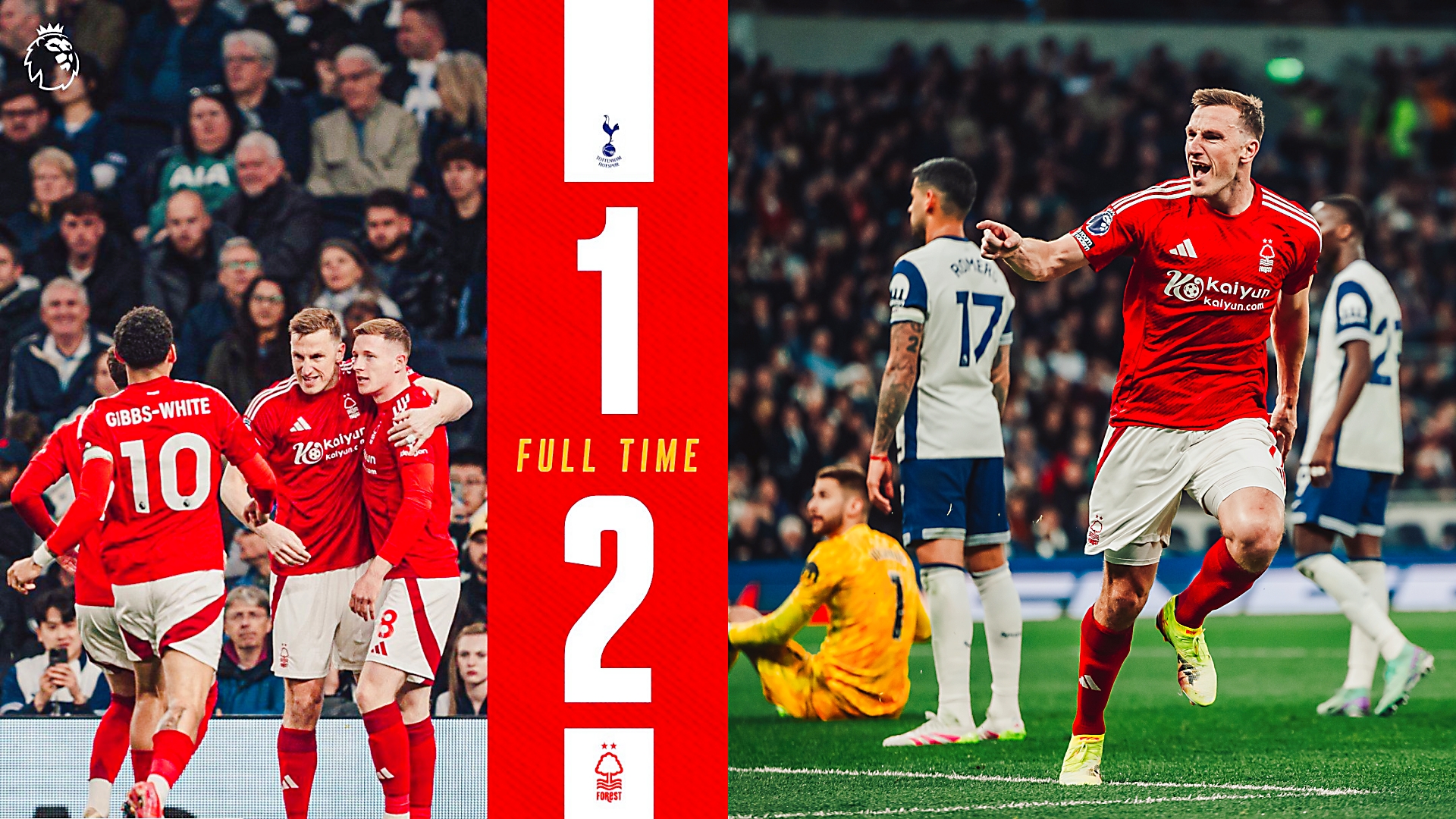 热刺客场不敌伯恩利，遭遇连败的简单介绍