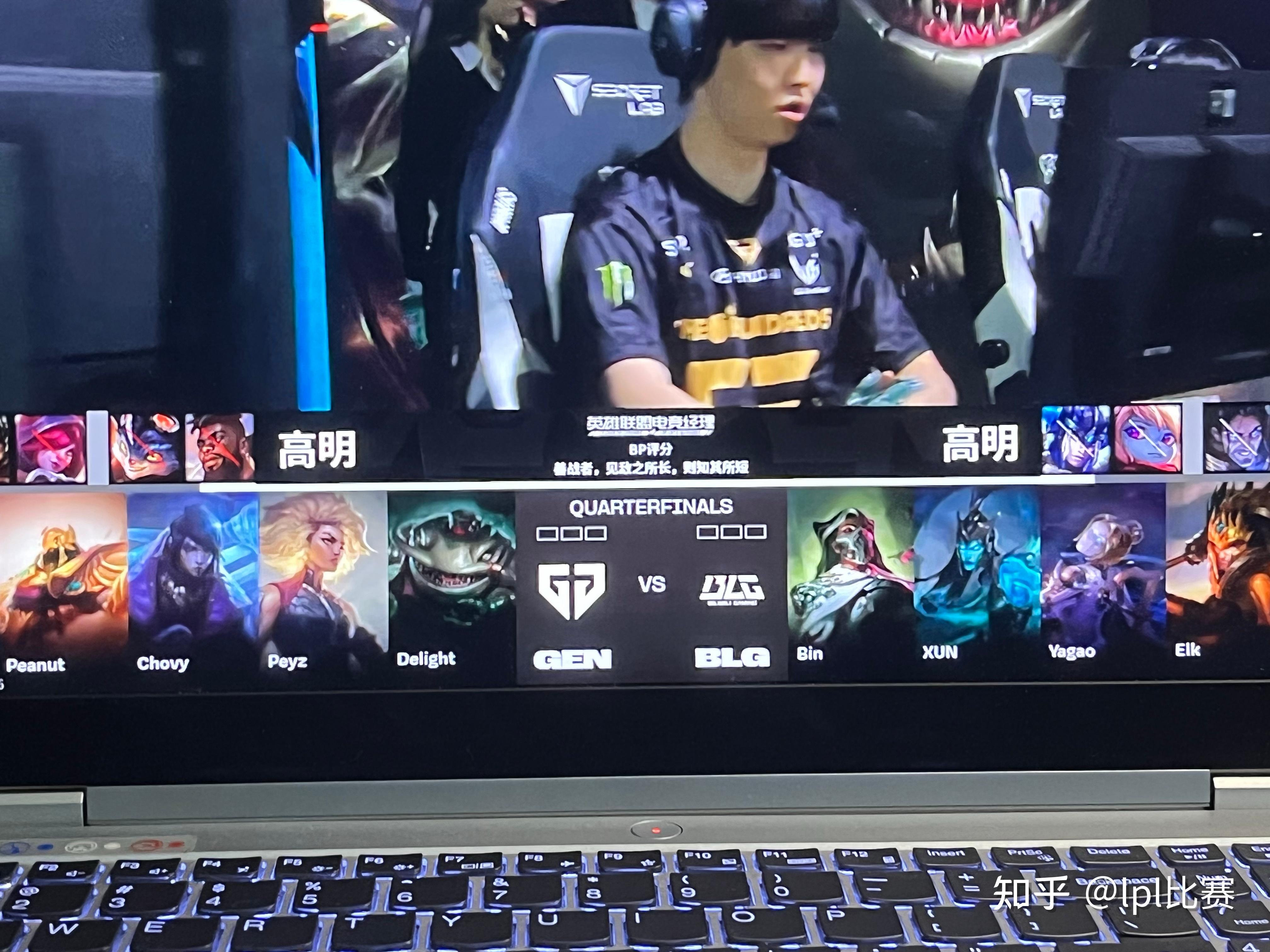 BLG鏖战GEN，Bin团战一打五峡谷大战八强赛，成为赛场最大亮点的简单介绍