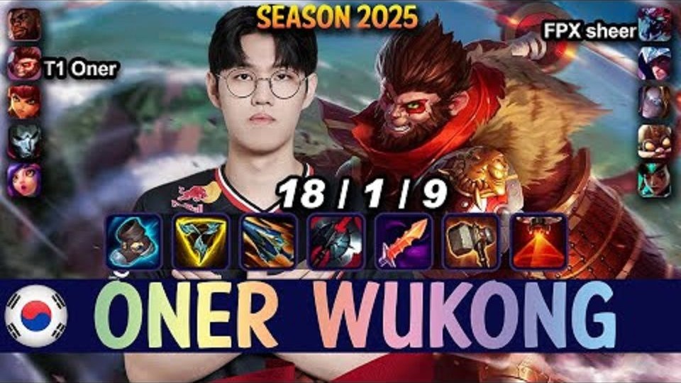 包含EDG险胜T1，Oner送出助攻的词条