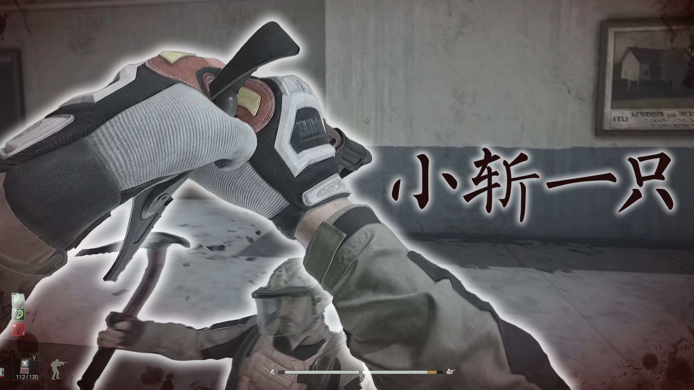 关于DRX2血洗FPX，Uzi完成帽子戏法的信息