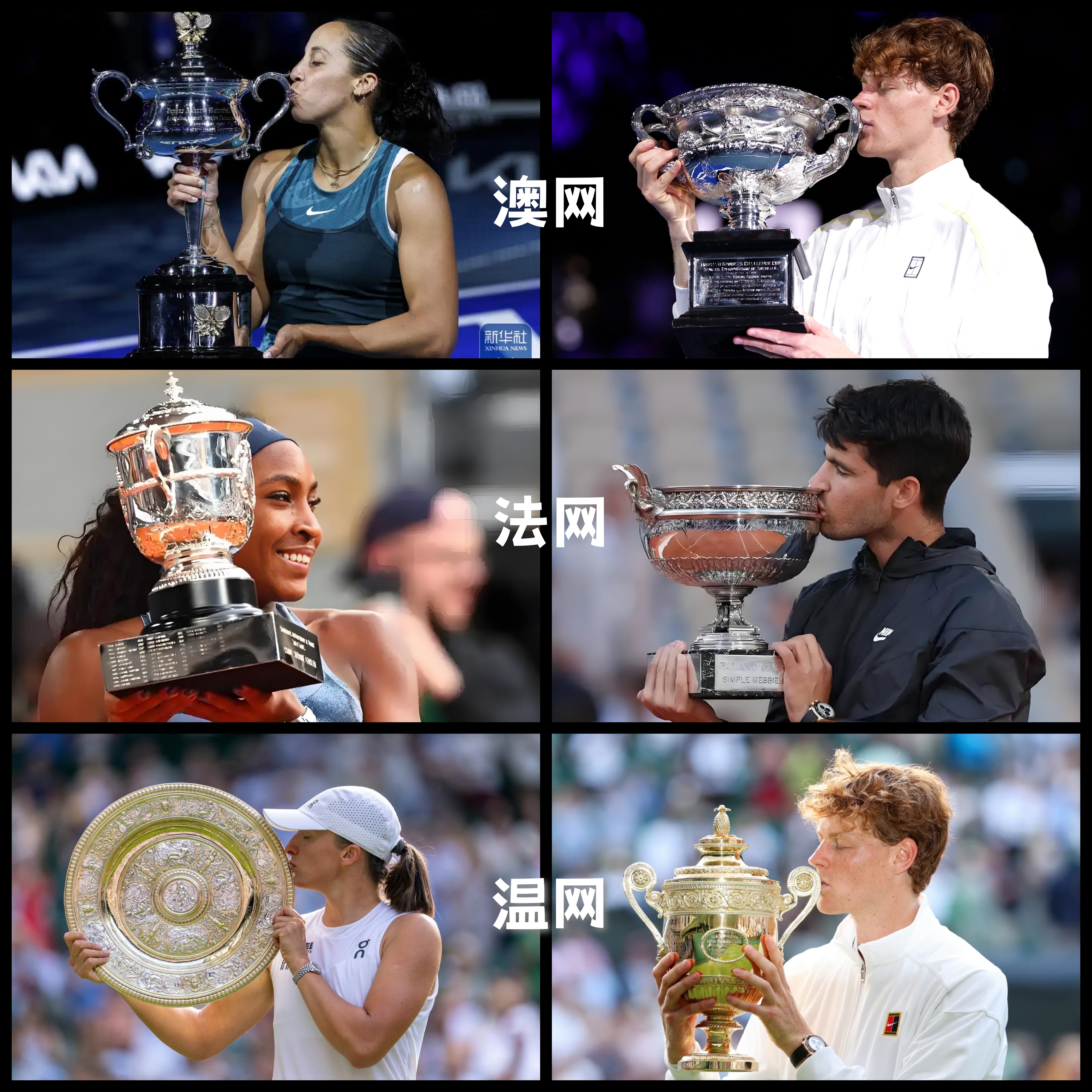 温网逆转年终总决赛,西西帕斯统治全场 温网逆转年终总决赛,西西帕斯统治全场